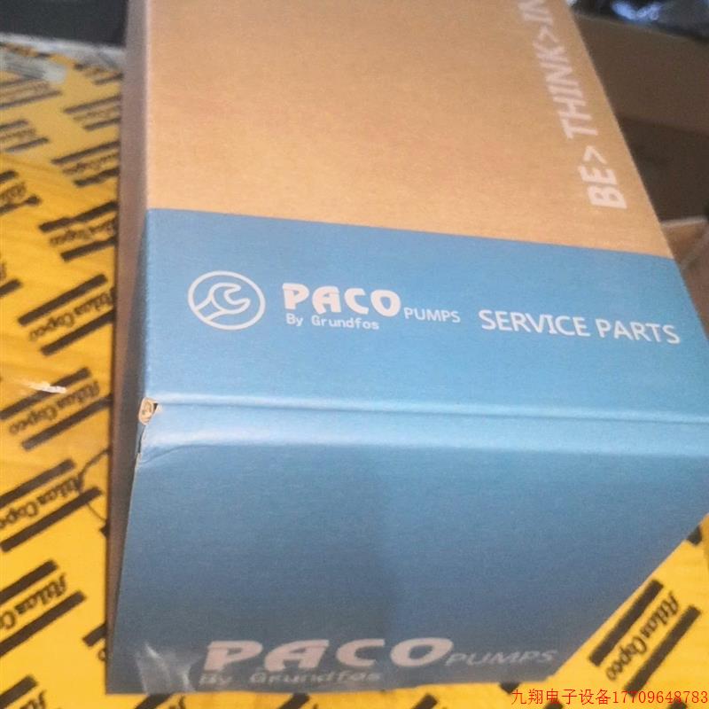 拍前询价:格兰富泵paco泵配件机械密封包装盒空盒子 成色如图,