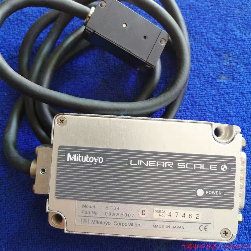 拍前询价:日本 进口 Mitutoyo 三丰 ST34 47462编码读数头 光栅
