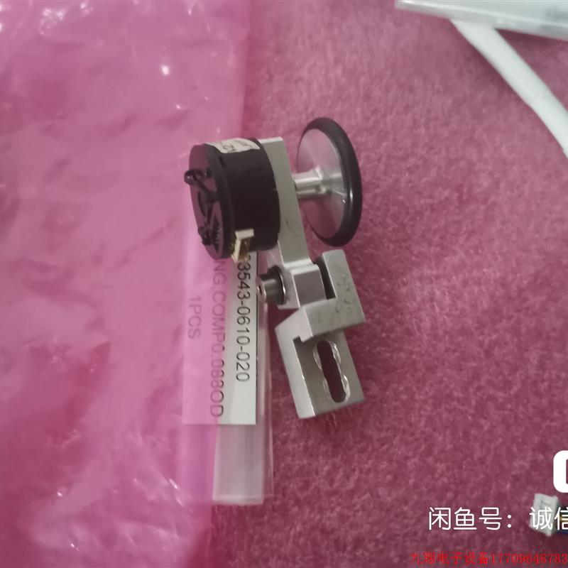 拍前询价:(议价)KS配件03119-0906-000-03,KS线08888