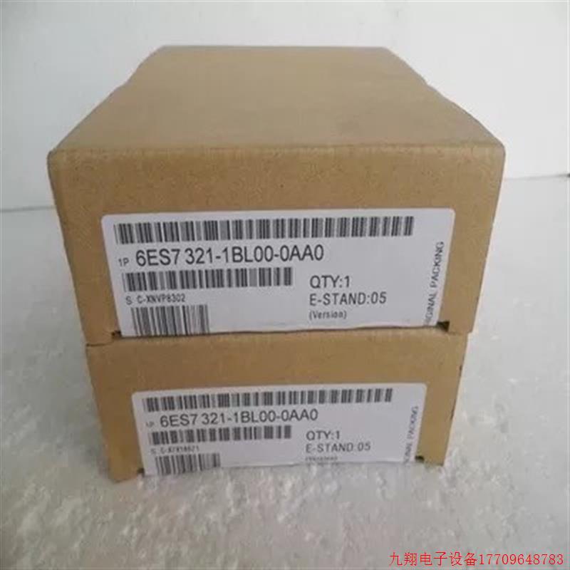 拍前询价:6ES7321-1BL00-0AA0S7-300PLC输入模块6ES7 321-1BL00-
