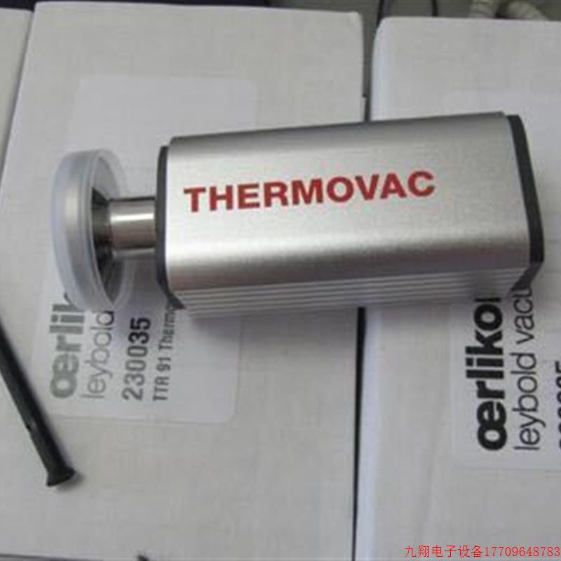 拍前询价:leybold真空计真空规TTR91R TTR91N TTR96S TTR91S