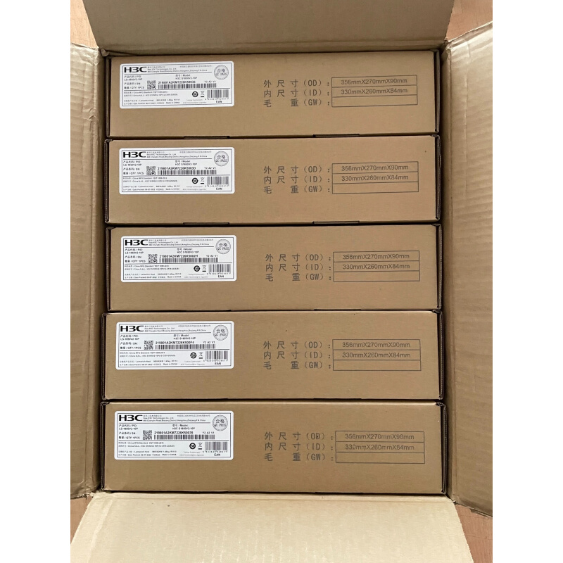 拍前询价：（议价）H3C S1850V2-10P 华三二层交换机8千兆电口 2