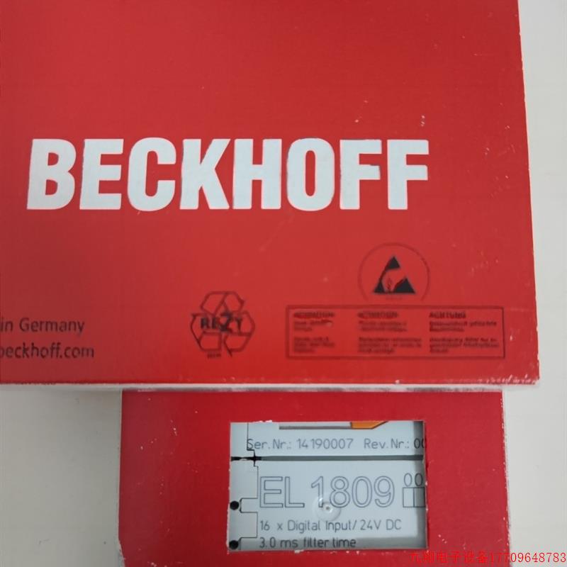 拍前询价:倍福模块 EL1809 全新 品牌多渠道广型号全!请多询价