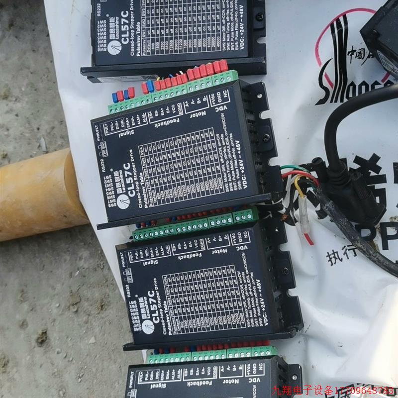 拍前询价:雷赛闭环步进CL57C   电机57CME22C议价 议价