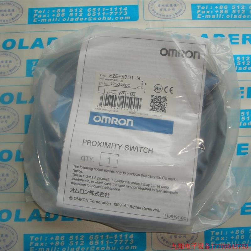 拍前询价:OMRON E2E-X7D1-N 2M OMRON接近开关【OLADER欧莱德】