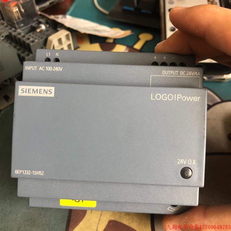 拍前询价:1332-1sh52/1台