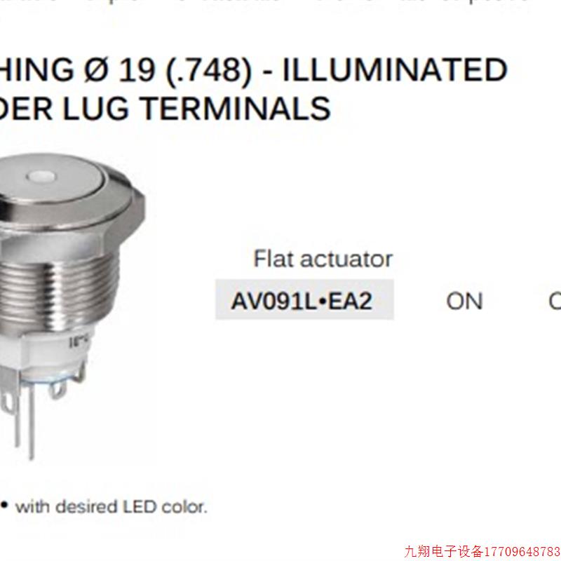 拍前询价:AV091L3EA240 法国APEM按钮开关全金属防水LED带灯19毫