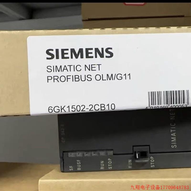 拍前询价:6GK1502-2CB10, 原装全新OLM通信模块, 6GK1 502-2CB10