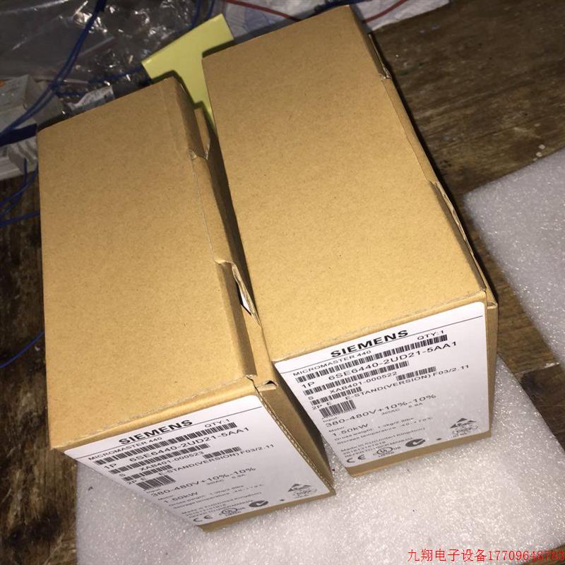 拍前询价:产品变频器6se6440-2ab12-5aa1 6se6440-2uc12-5aa1看