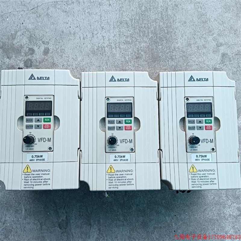 拍前询价:(议价)台达VFD-M变频器VFD007M43B 0.75kw三相3