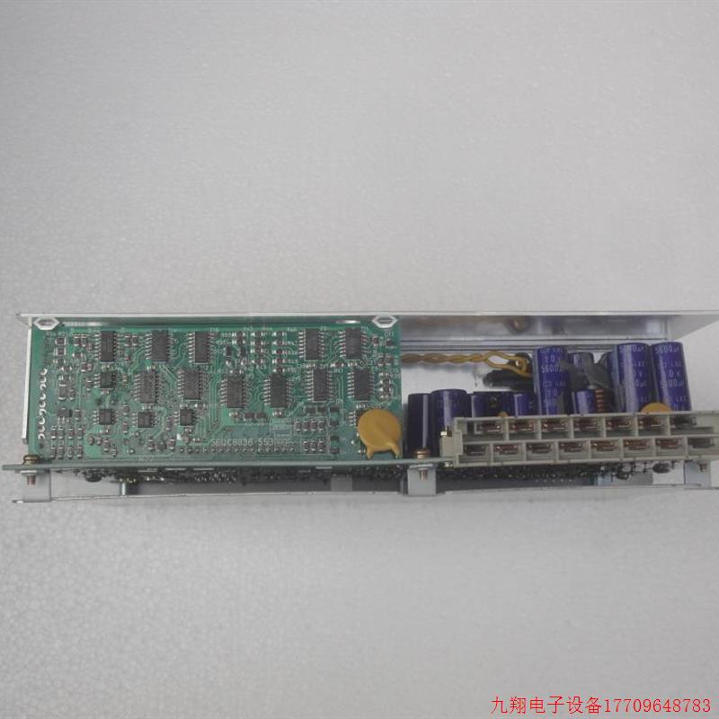 拍前询价:S82W-624