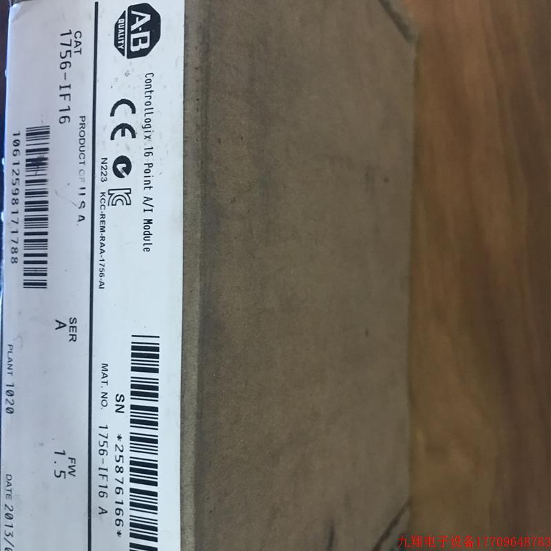 拍前询价:/1746-NI4/1746-OW16/1756-EN2TR/1769-L33ER/1769-I