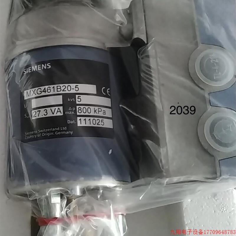 拍前询价:MXG461B20-5电磁阀 电动调节阀,议价