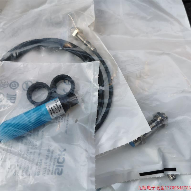 拍前询价:(议价)各型号SICK全新原装接近开关