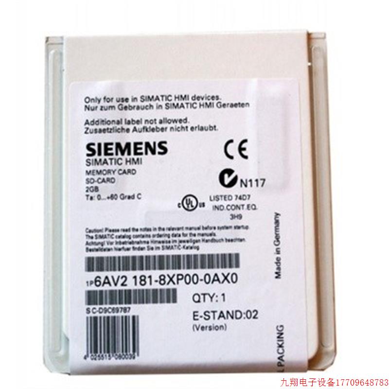 拍前询价:6AV2181-8XP00-0AX0SD存储卡2GB SD卡6AV21818XP000AX0