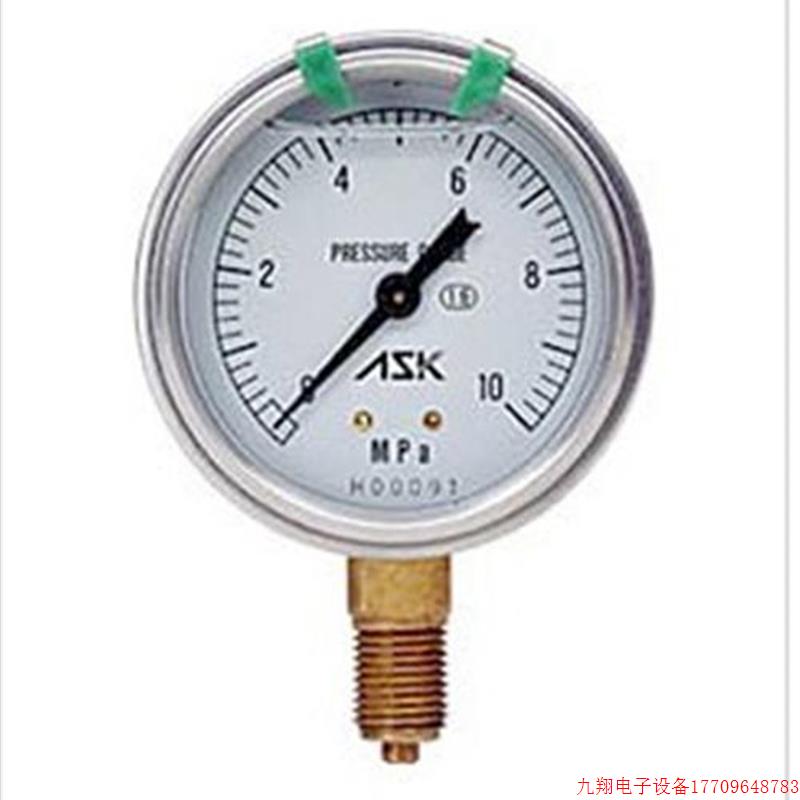 拍前询价:日本ASK株式会社甘油压力表OPG-AT-G1/4-60X10MPA 60X1