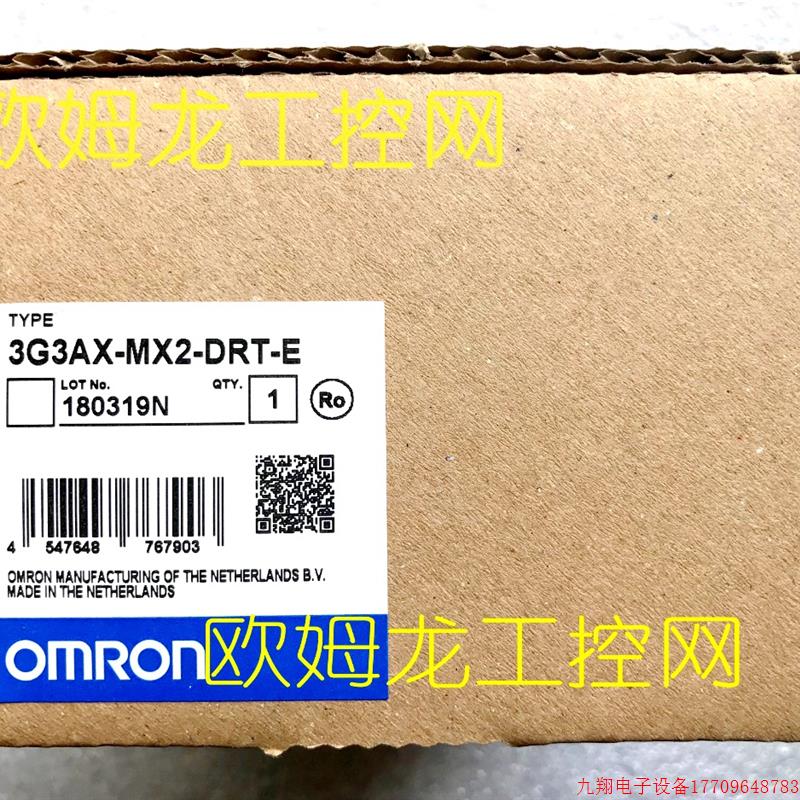 拍前询价:3G3AX-MX2-DRT-E 变频器 全新原装未拆封现