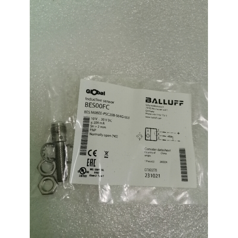 拍前询价：全新原装BALLUFF BES00FC BES M08EE-PSC20B-S04
