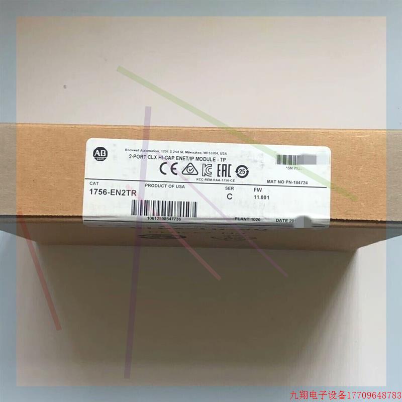 拍前询价:三晶变频器1.5kw,ATV13-2S1R5GH,实物拍摄成