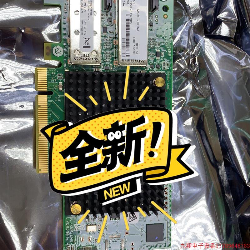 拍前询价:HPE LPE16002B-HP C8R39A 719212-001议价议价
