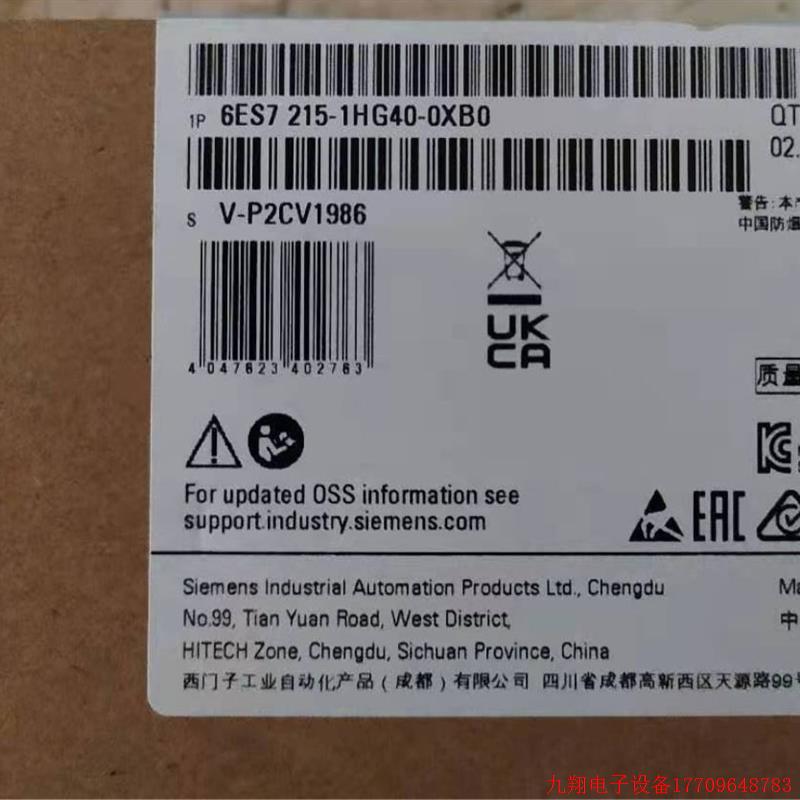拍前询价:6ES7 215-1HG40-0XB0原装正品模块6ES7 215-1HG40-0XB0