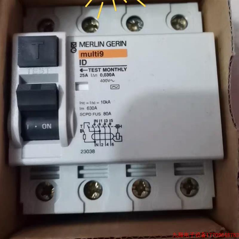 拍前询价:进口施耐德漏电开关multi9 ID4P25A40A梅兰日兰库存
