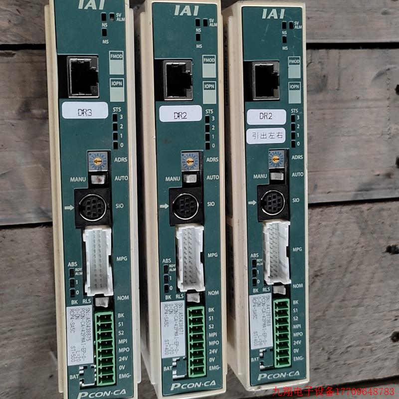 拍前询价:议价IAI伺服器PCON-CA-42PWAI-EP-0-0-DN