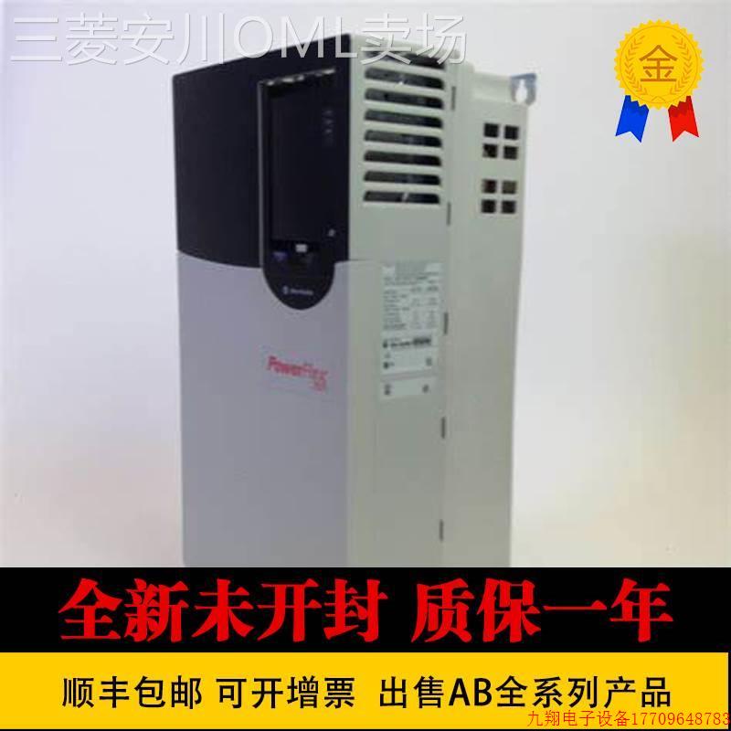 拍前询价: 变频器20G1F3F1K4LNDNNNNN-C0 20G1F3F2K7LNANNNNN-