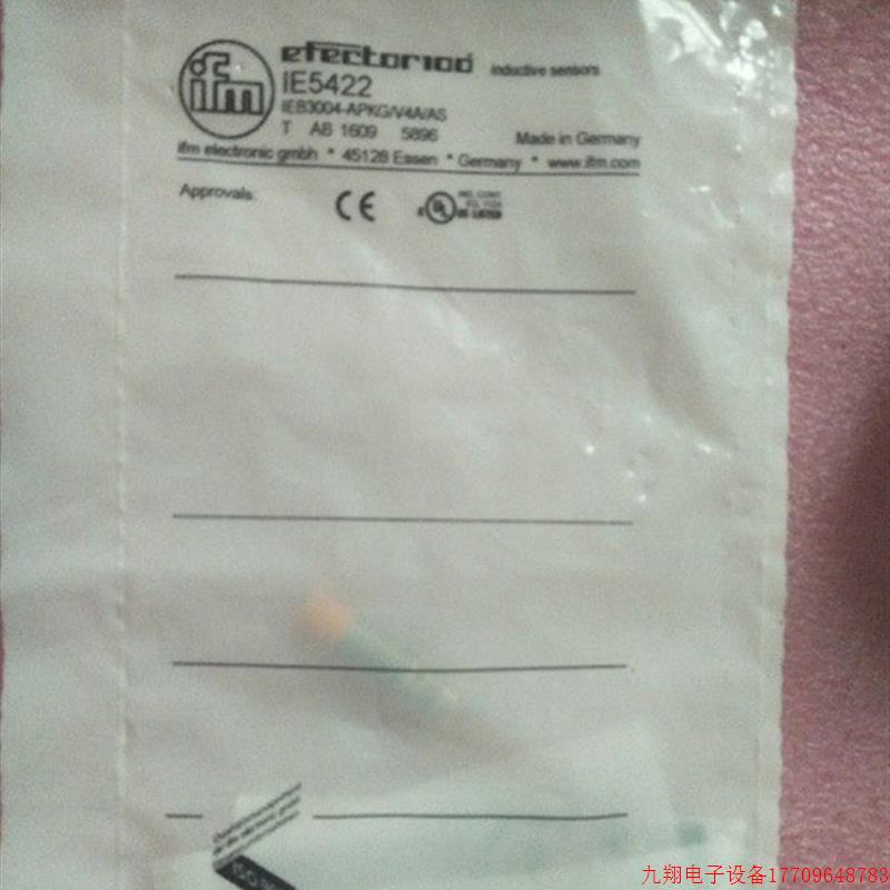 拍前询价:A027*全新原装正品IFM易福门 IE5422 IEB3004-APKG/V4A