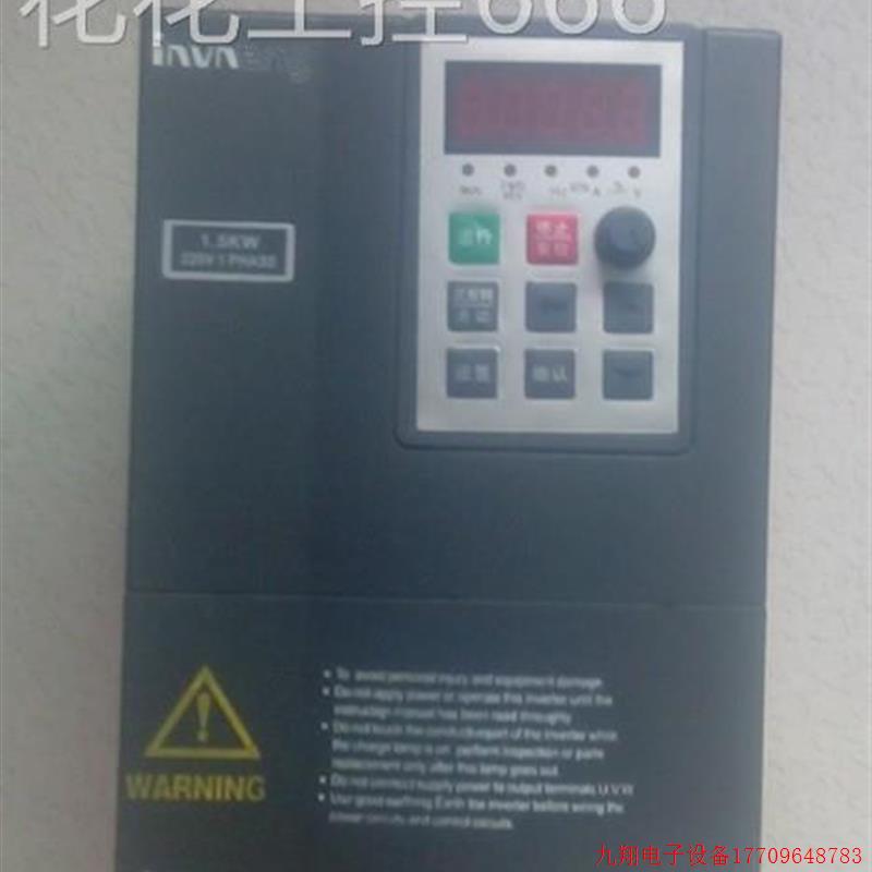 拍前询价:询价原装原装拆机英威能1.5KW变频器 CHN100G-1R5-GB-1