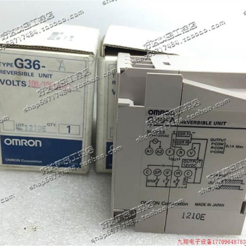 拍前询价:全新原正品(日本进口包)控制模块G36-A 10货齐0/1