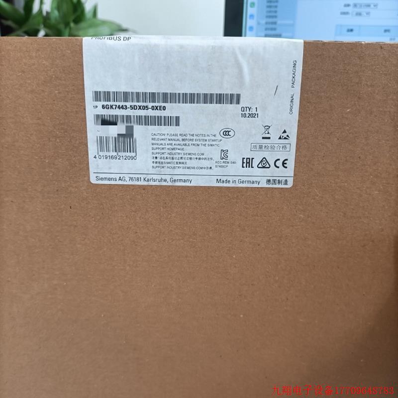 拍前询价:6GK7443-5DX05-0XE0现货仪价!