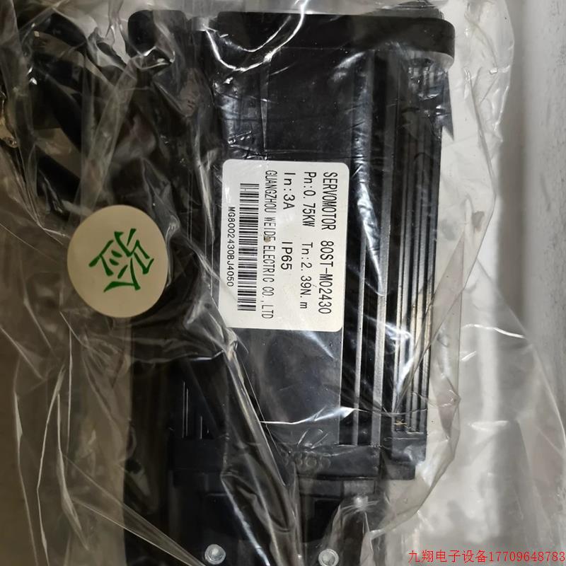 拍前询价:80ST-M02430, 750W伺服电机 ,全新,议价