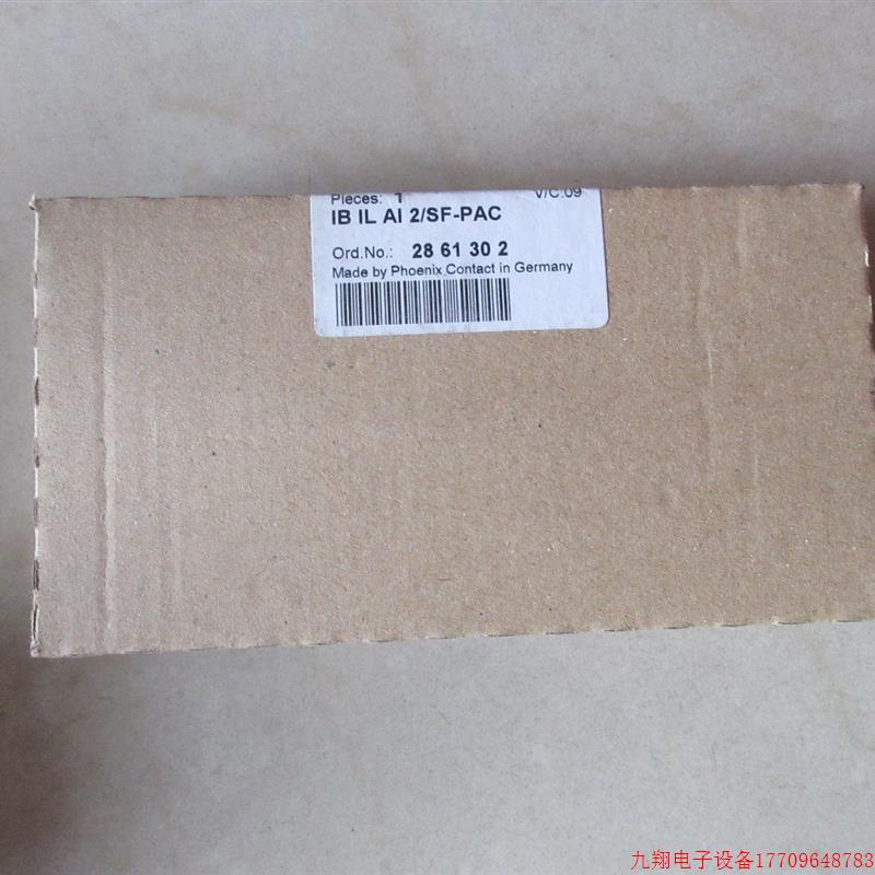 拍前询价:A028*全新原装 菲尼克斯 IB IL AI 2/SF-PAC 2861302
