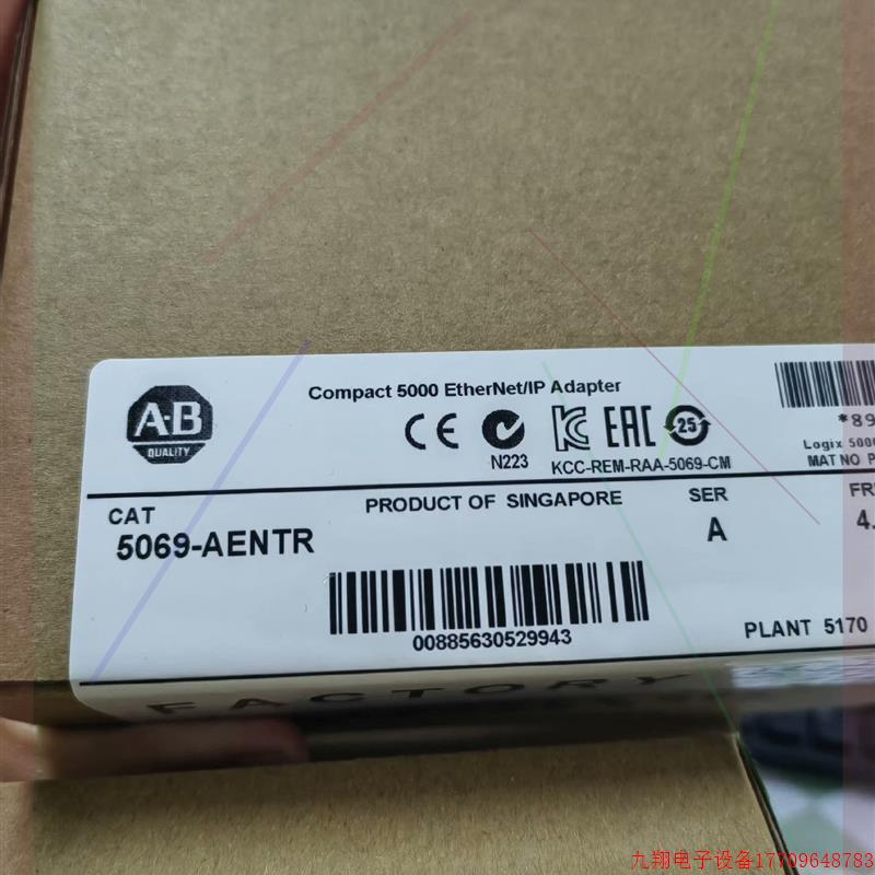 拍前询价:三菱触摸屏幕A9GT-RS4