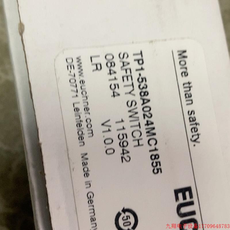 拍前询价:全新未拆封安士能门锁TP1-538A024MC1855 型号齐全欢迎