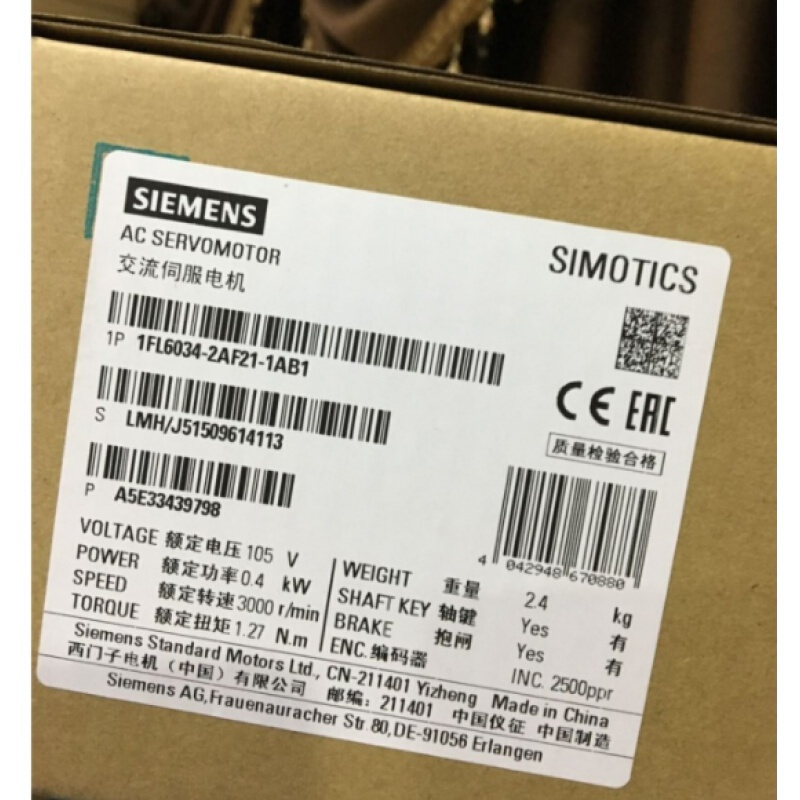 拍前询价：1FL60342AF211AB1V90伺服电机0.4KW千瓦1FL6034-