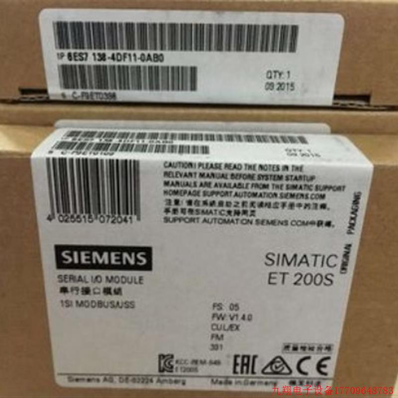 拍前询价:6ES7138-4DF11-0AB0ET200S全新接口模块6ES71384DF110A