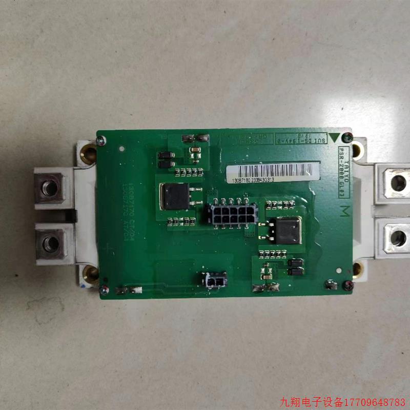 拍前询价:130B7170 CT/AT/04丹佛斯变频器FC302系列132KW模块