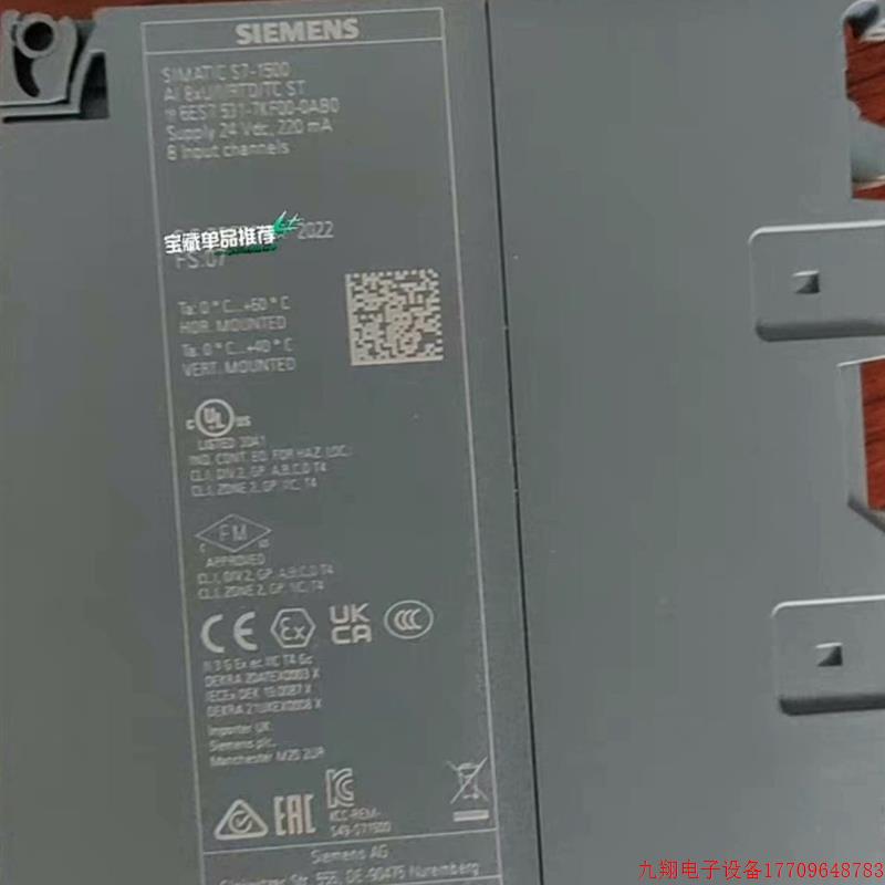 拍前询价:6ES7531-7KF00-0AB0  保内裸肌