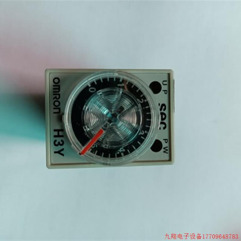 拍前询价:全新原装时间继电器H3Y-2-C DC24 5S
