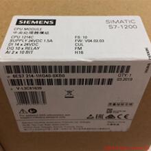 拍前询价:6ES7214-1HG40-0XB0S7-1200CPU1214C模块6ES72141HG400
