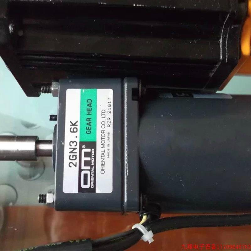 拍前询价:实拍拍现货日本东方95成新减速箱2GN3.6K加马达M206-40