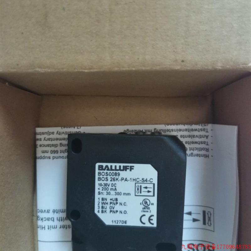 拍前询价:A027*全新原装正品Balluff巴鲁夫 BOS 26K-PA-1HC-S4-C
