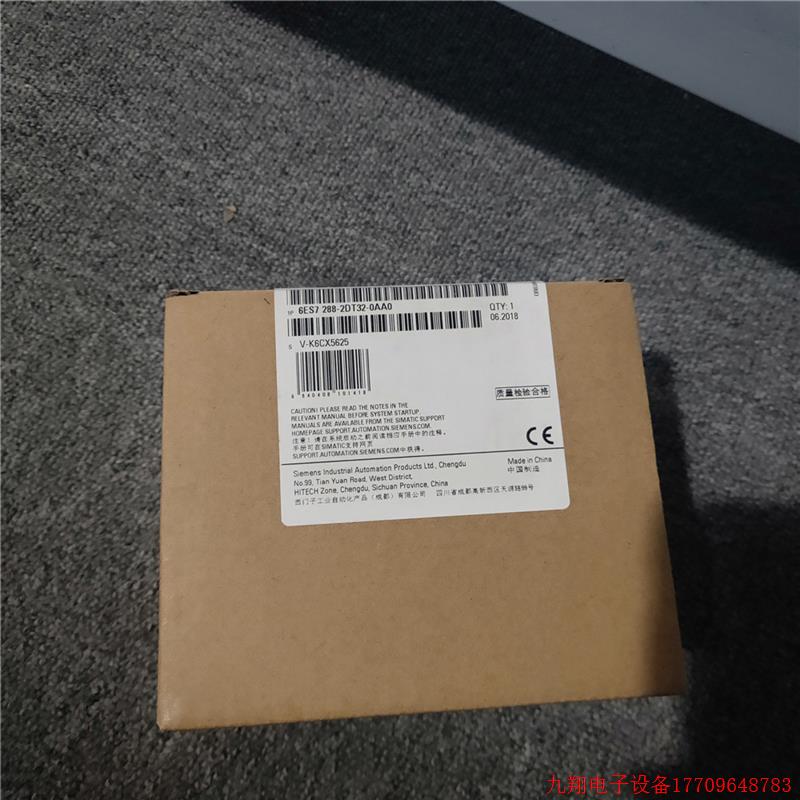 拍前询价:1P 6ES7288-2DT32-0AA0SMART200 EM DT32 6ES72882DT32