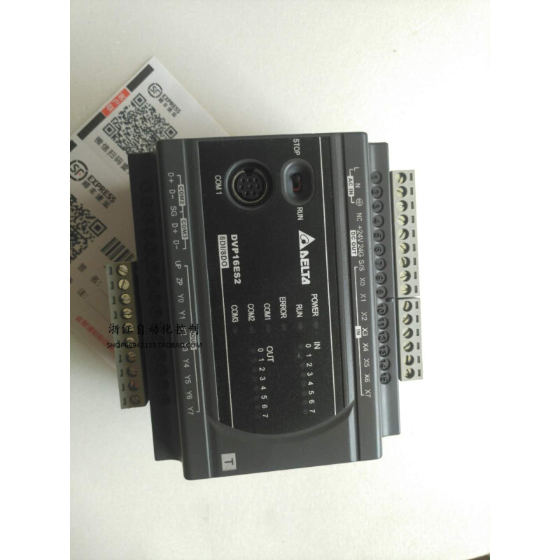 拍前询价：台达PLC   DVP16ES200T 二手的9成新