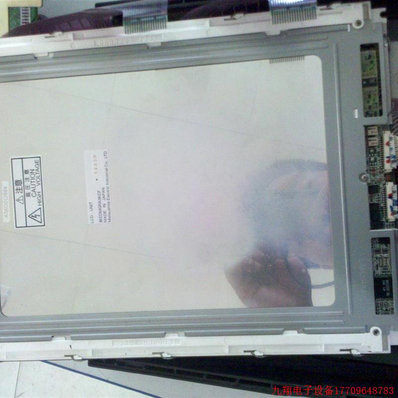 拍前询价:LQ080V3DG01 EXP080VI001