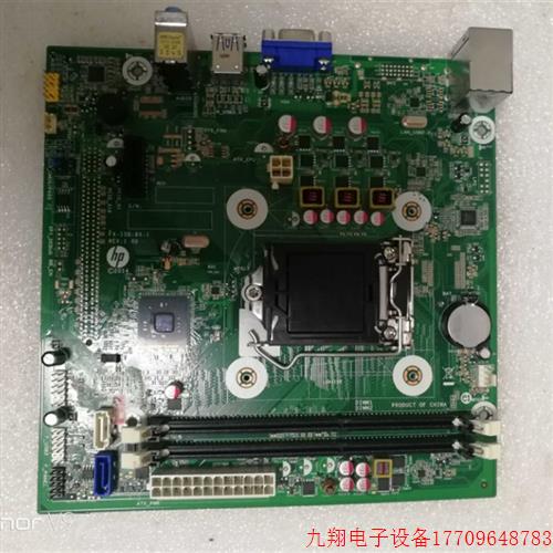 拍前询价: ProDesk 280 G1主板 FX-ISB-8X-1 755165-001 754482-