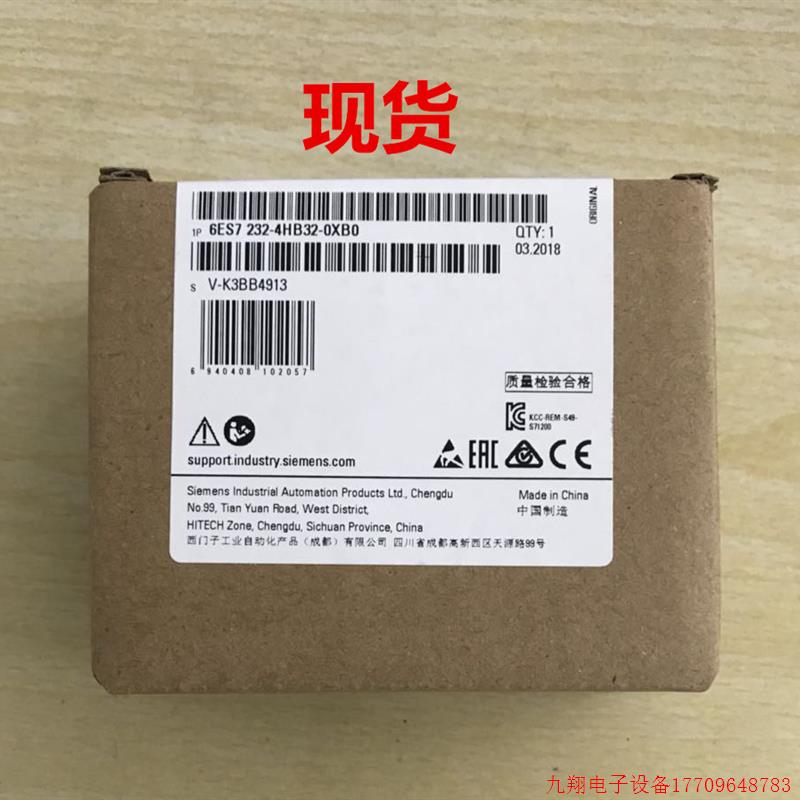拍前询价:6ES7232 6ES7 232-4HB32-0XB0 SM1232S7-1200模拟量2路