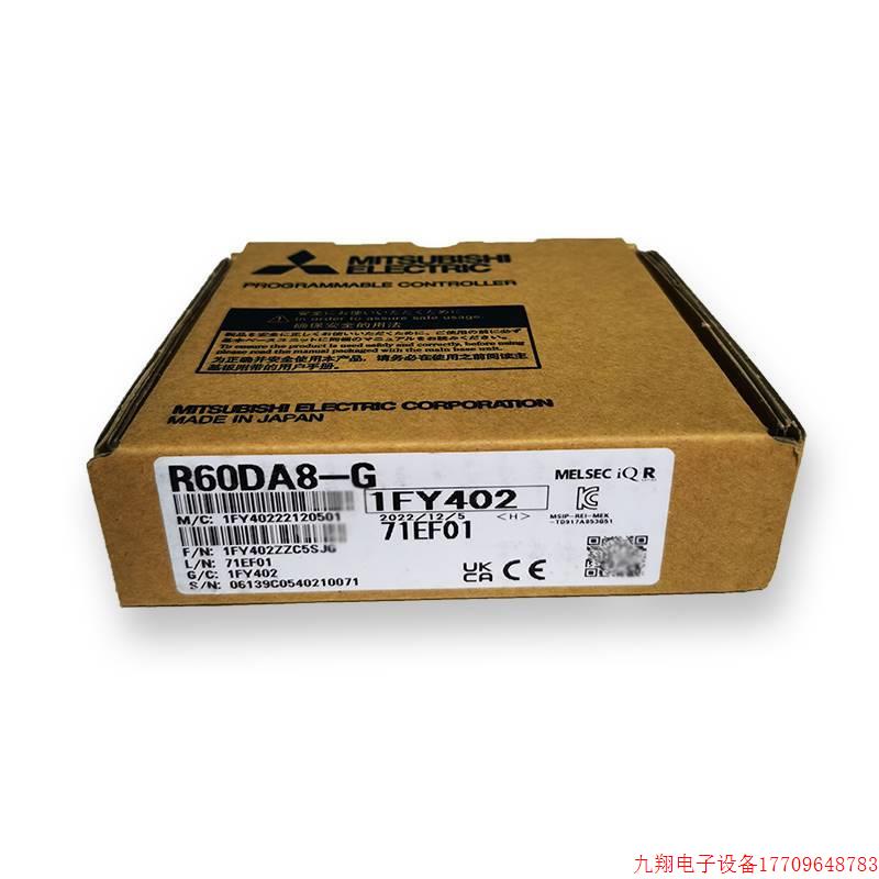 拍前询价:日本三菱模拟量模块R60AD4 R60ADV8 R60ADI8